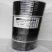 Esaplax, plastifiziertes Gitter, schwarz